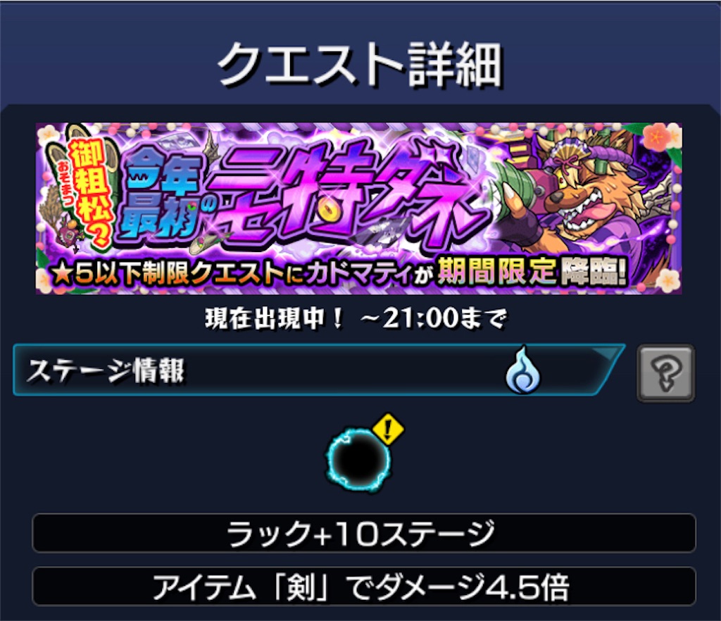 f:id:colt0624:20220119231922j:image