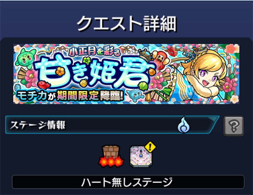 f:id:colt0624:20220119233903j:image
