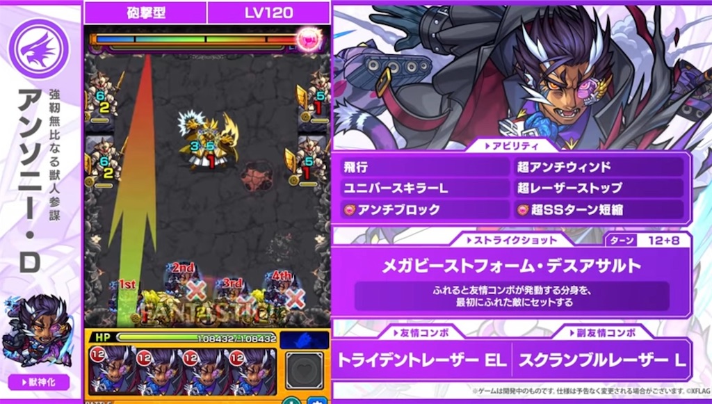 f:id:colt0624:20220120231005j:image