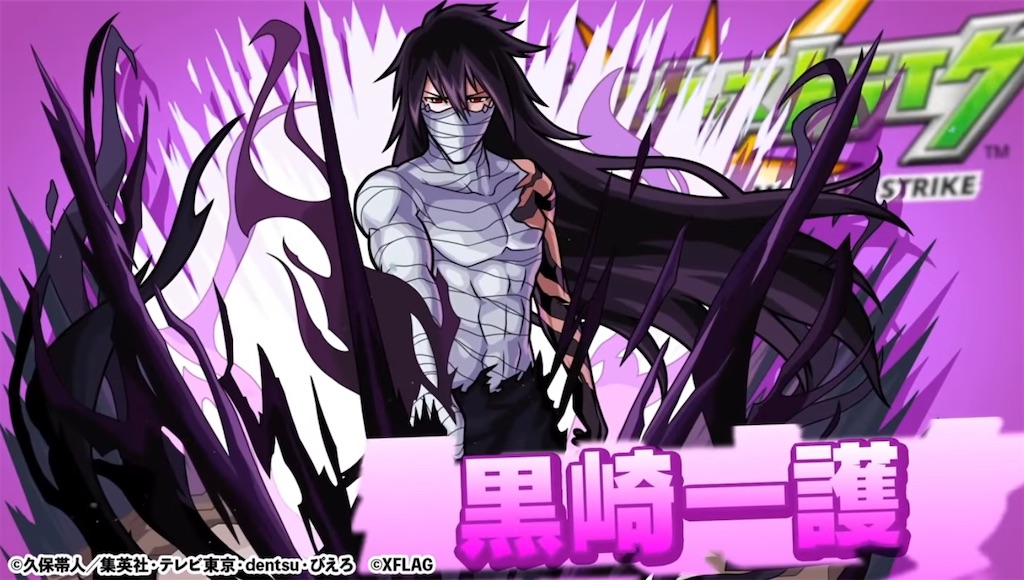 f:id:colt0624:20220120231024j:image