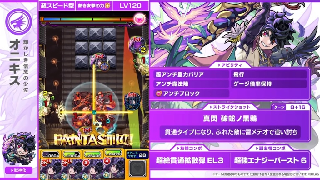 f:id:colt0624:20220120231047j:image