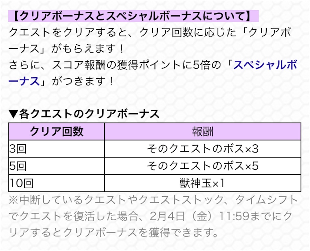 f:id:colt0624:20220122102414j:image f:id:colt0624:20220122102414j:image