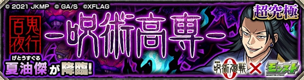 f:id:colt0624:20220122104944j:image f:id:colt0624:20220122104944j:image