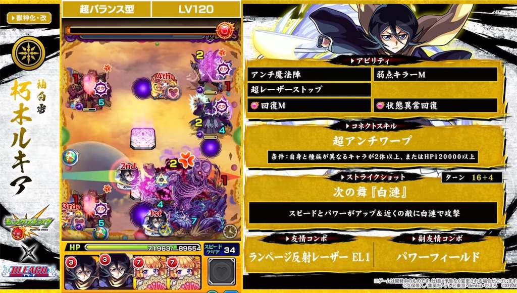 f:id:colt0624:20220122122221j:image f:id:colt0624:20220122122221j:image