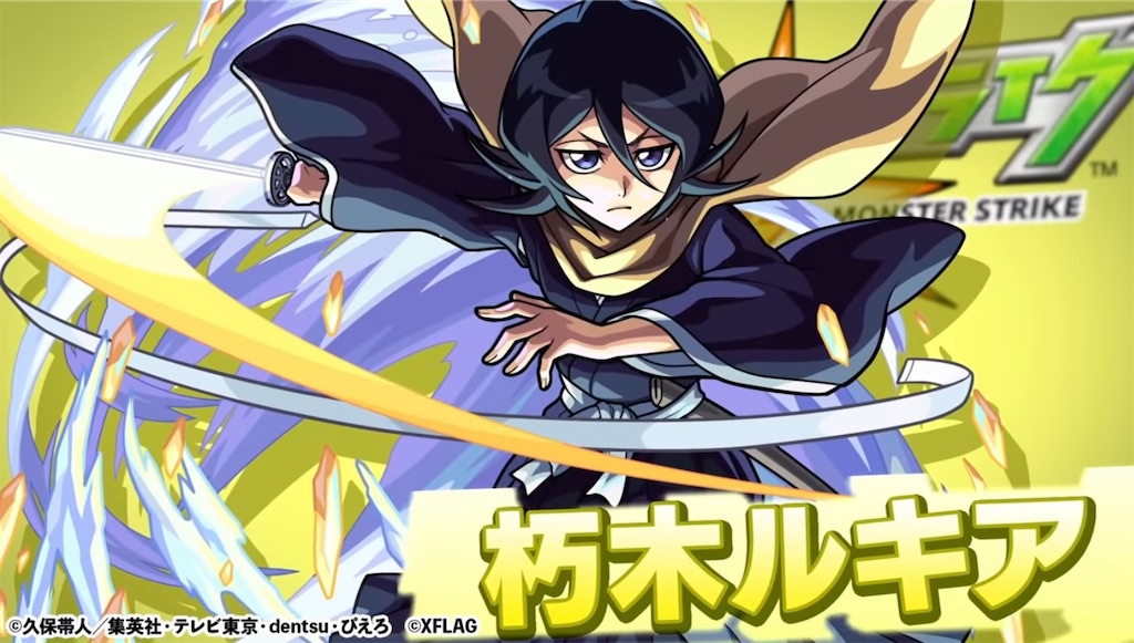f:id:colt0624:20220122122224j:image f:id:colt0624:20220122122224j:image