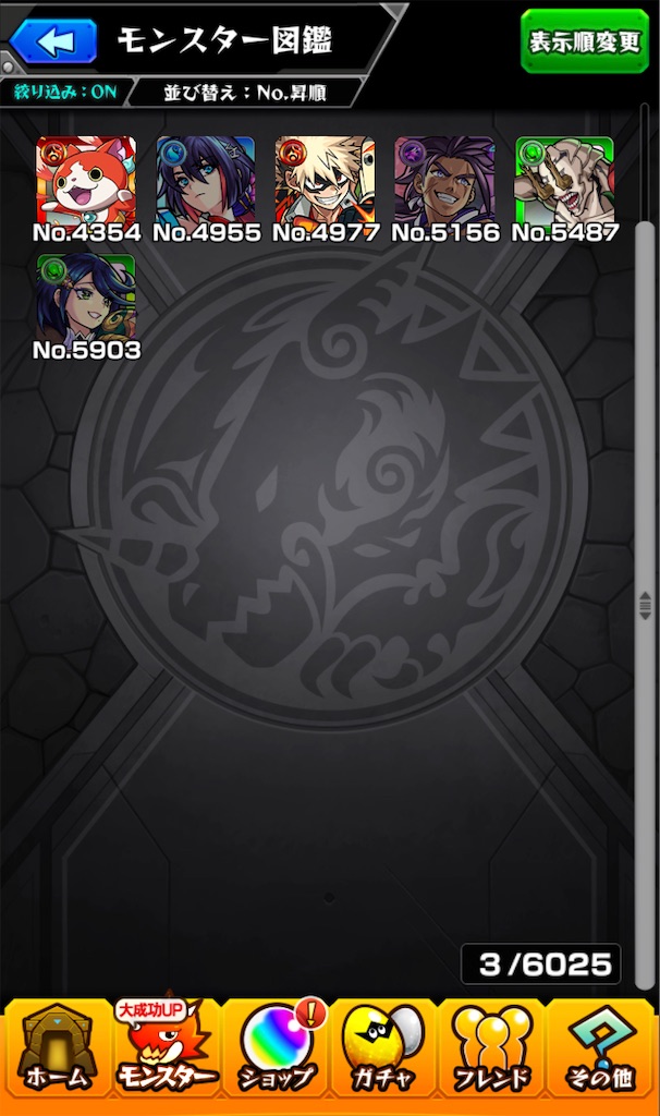 f:id:colt0624:20220122231914j:image