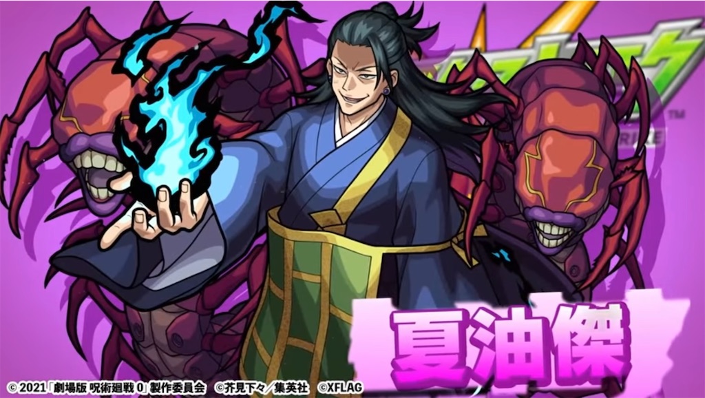 f:id:colt0624:20220123214216j:image