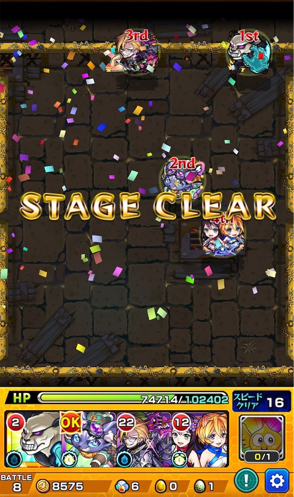 f:id:colt0624:20220125234241j:image