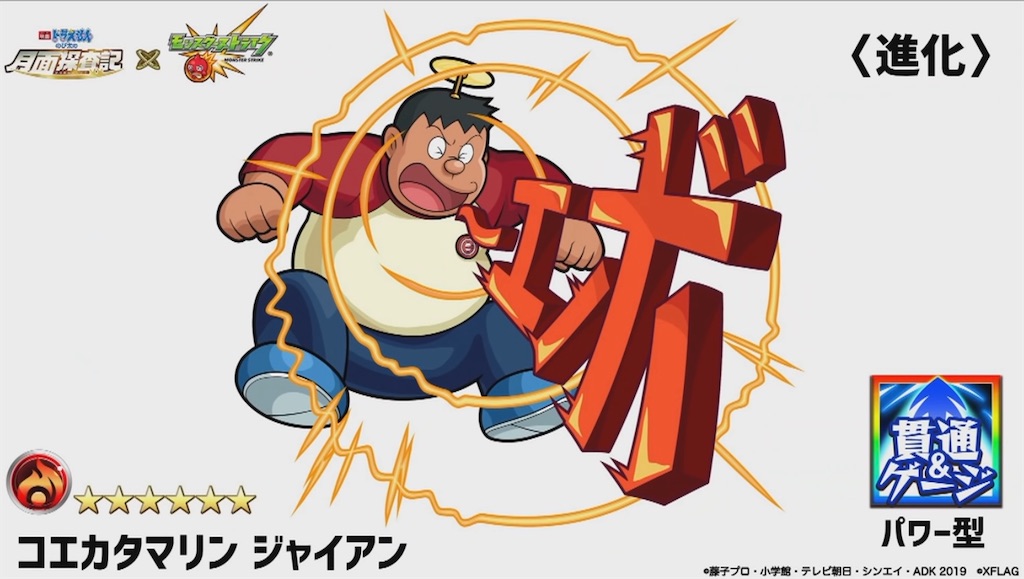 f:id:colt0624:20220128152217j:image