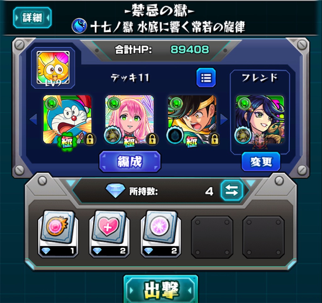 f:id:colt0624:20220129001335j:image