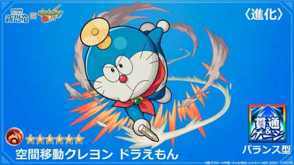 f:id:colt0624:20220129003538j:image