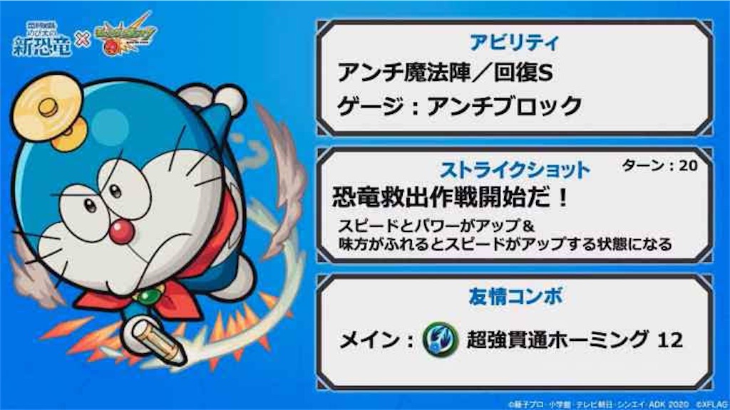 f:id:colt0624:20220129003541j:image