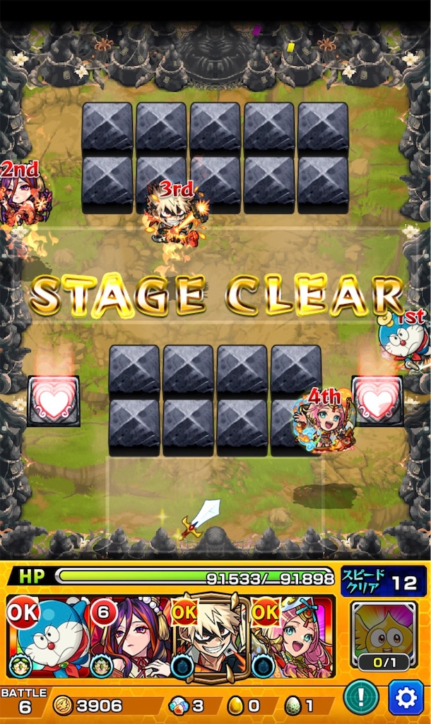 f:id:colt0624:20220129014802j:image