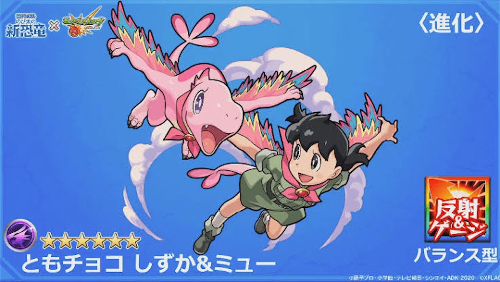 f:id:colt0624:20220129095526j:image