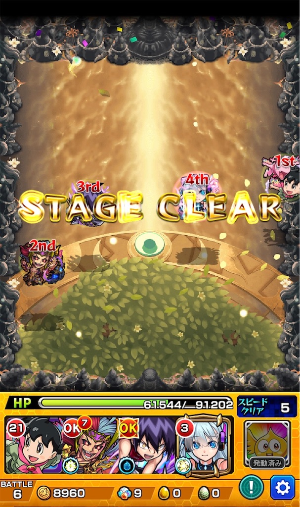 f:id:colt0624:20220129104600j:image