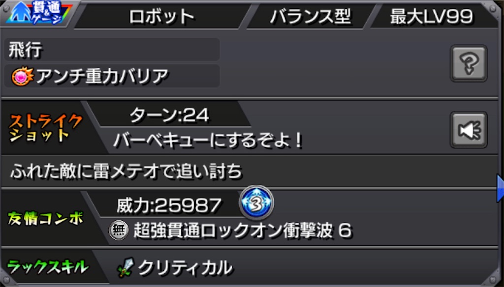 f:id:colt0624:20220129112223j:image