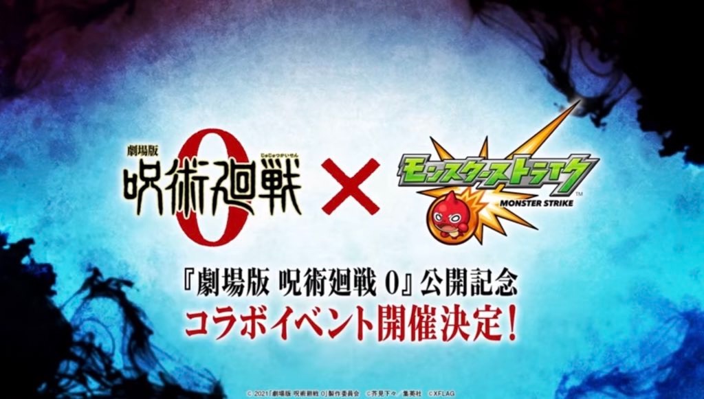 f:id:colt0624:20220129145409j:image
