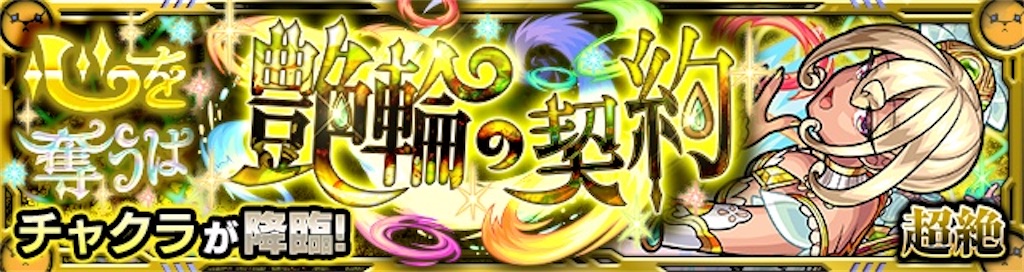 f:id:colt0624:20220129203128j:image