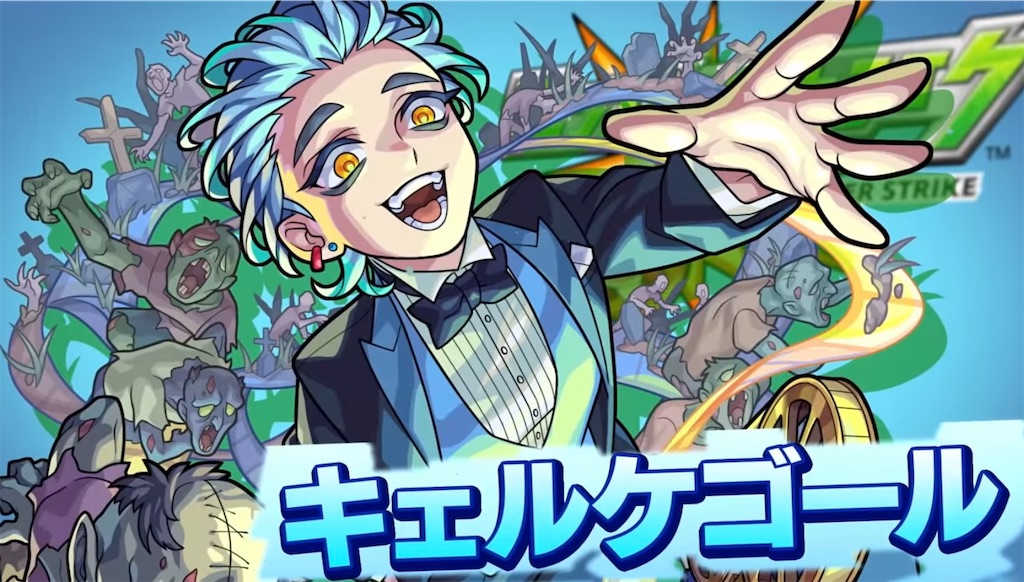f:id:colt0624:20220203230853j:image f:id:colt0624:20220203230853j:image