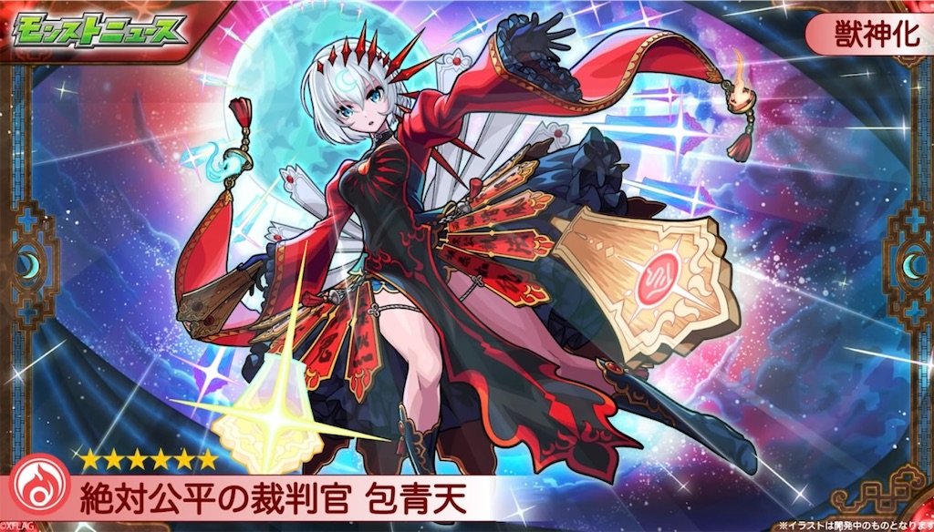 f:id:colt0624:20220204224620j:image