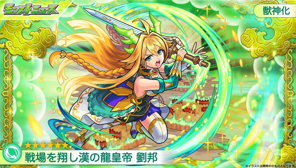 f:id:colt0624:20220205100950j:image