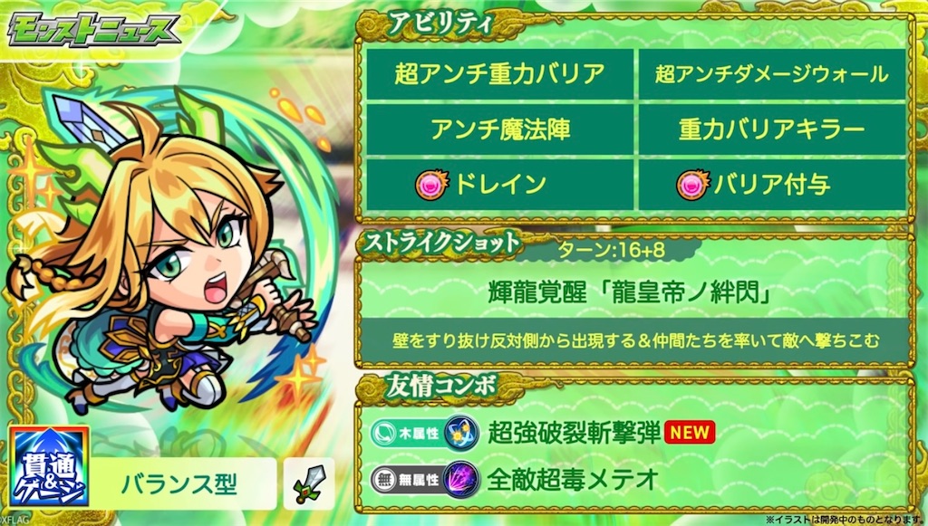 f:id:colt0624:20220205100952j:image
