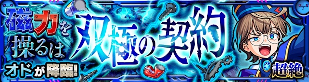 f:id:colt0624:20220205110954j:image