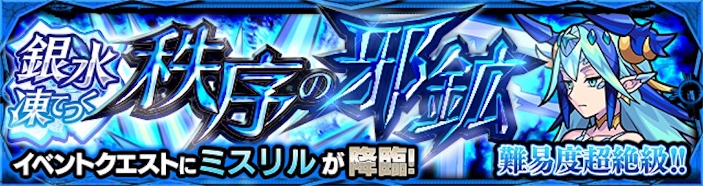 f:id:colt0624:20220205113449j:image