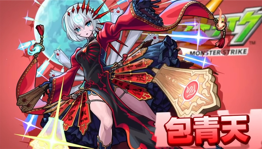 f:id:colt0624:20220206002732j:image