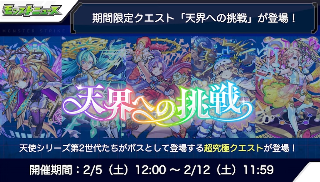 f:id:colt0624:20220206004056j:image