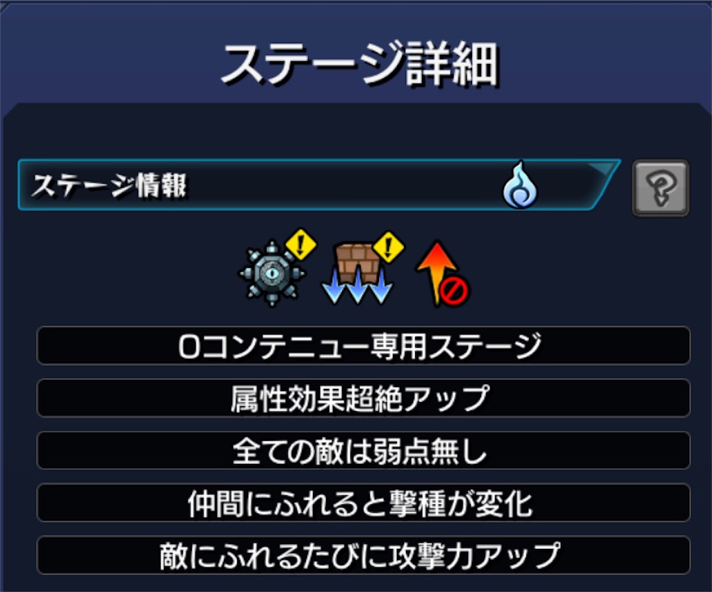 f:id:colt0624:20220207000939j:image
