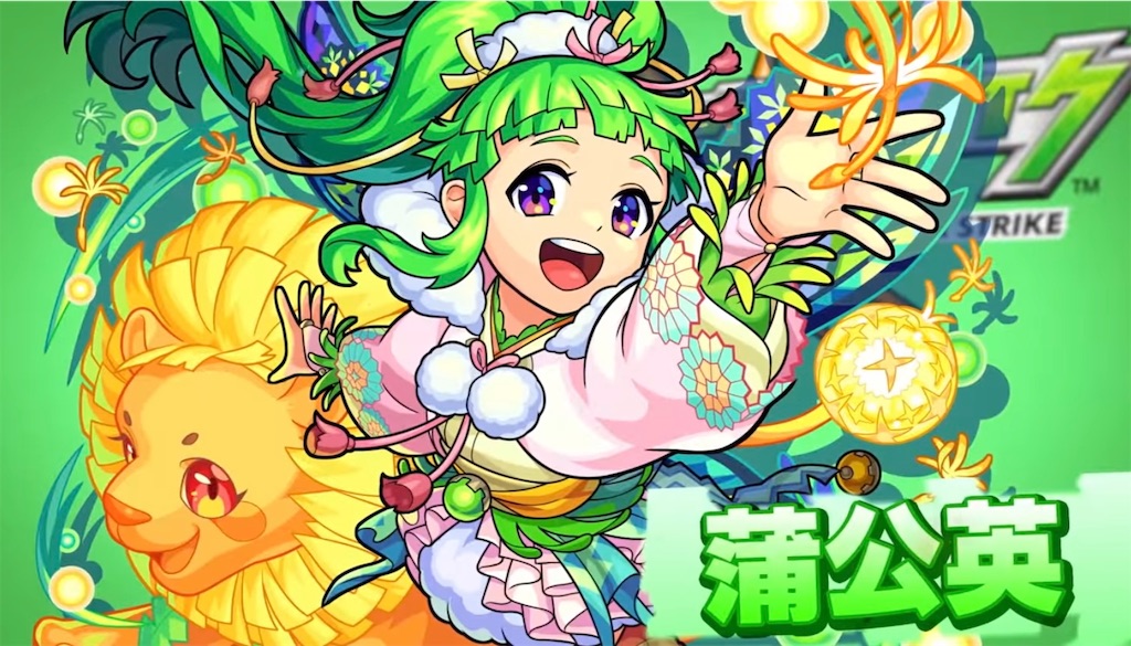 f:id:colt0624:20220207230414j:image f:id:colt0624:20220207230414j:image