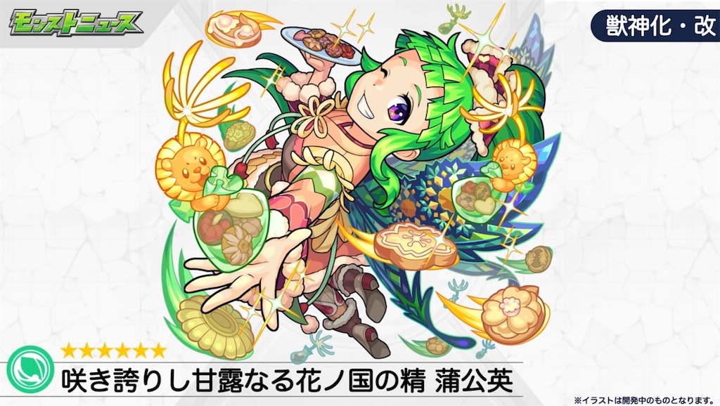 f:id:colt0624:20220208234109j:image f:id:colt0624:20220208234109j:image