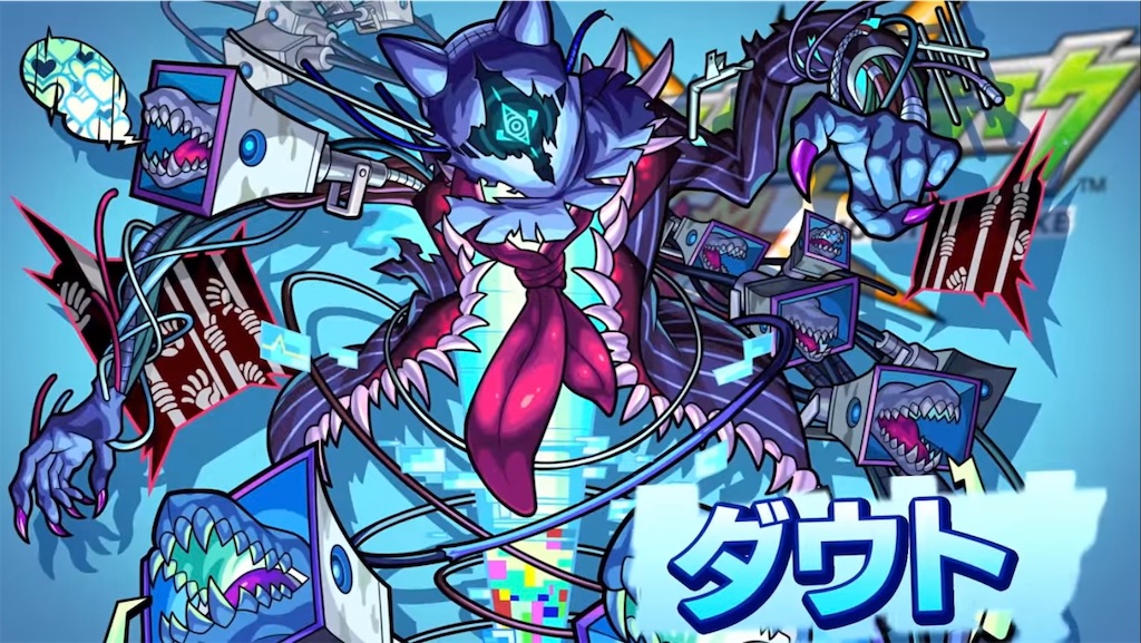 f:id:colt0624:20220209002143j:image f:id:colt0624:20220209002143j:image