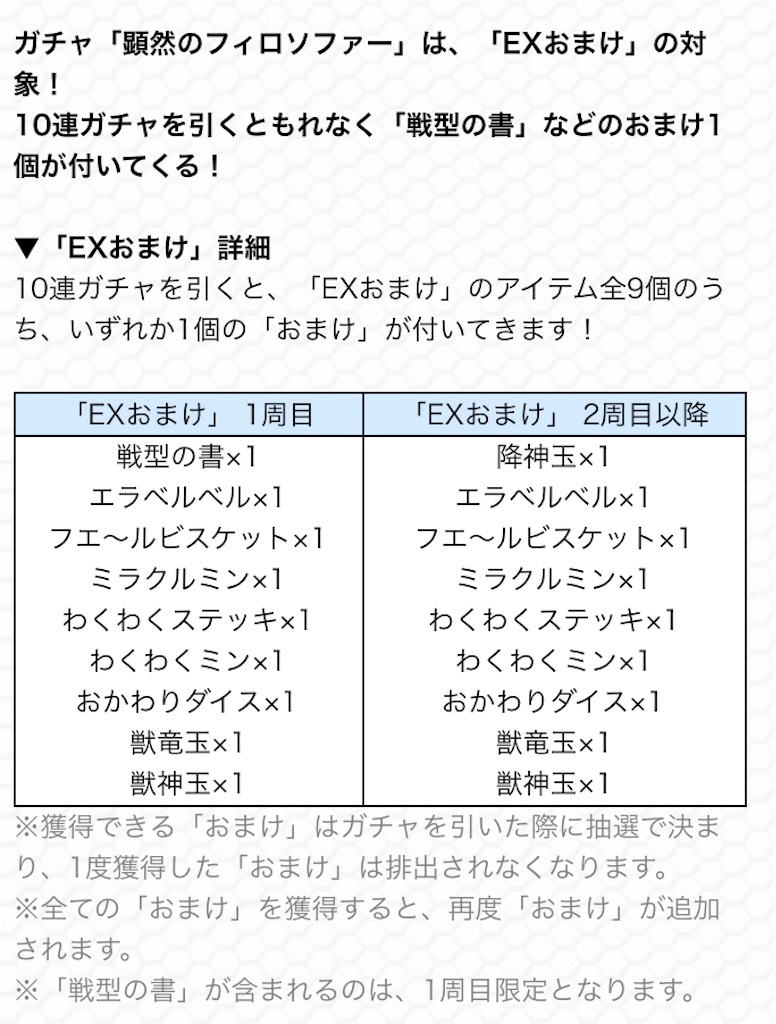 f:id:colt0624:20220209222406j:image