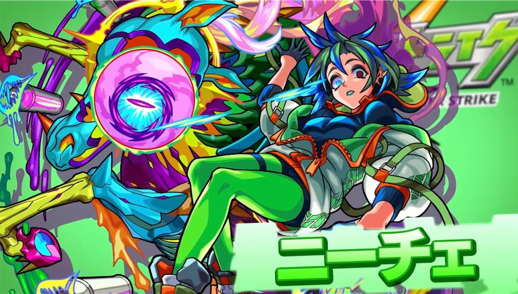 f:id:colt0624:20220209224817j:image