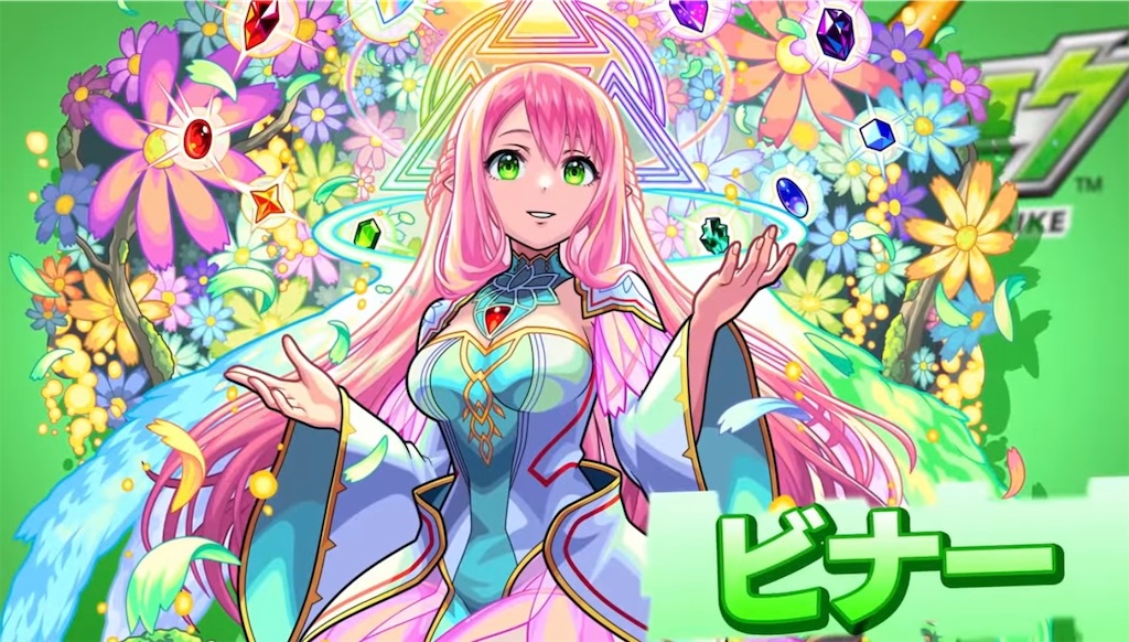 f:id:colt0624:20220209230104j:image