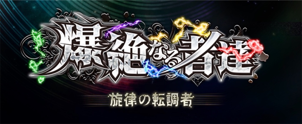 f:id:colt0624:20220210153331j:image