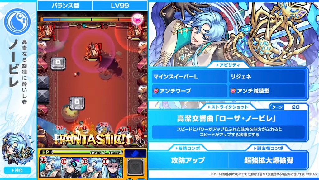 f:id:colt0624:20220210221003j:image f:id:colt0624:20220210221003j:image