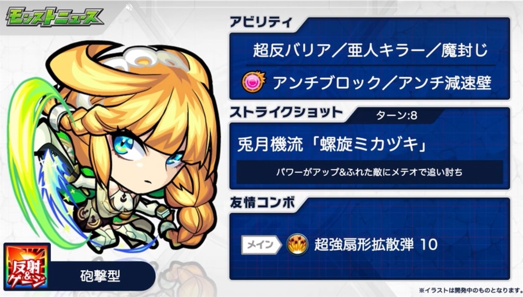 f:id:colt0624:20220210231921j:image f:id:colt0624:20220210231921j:image