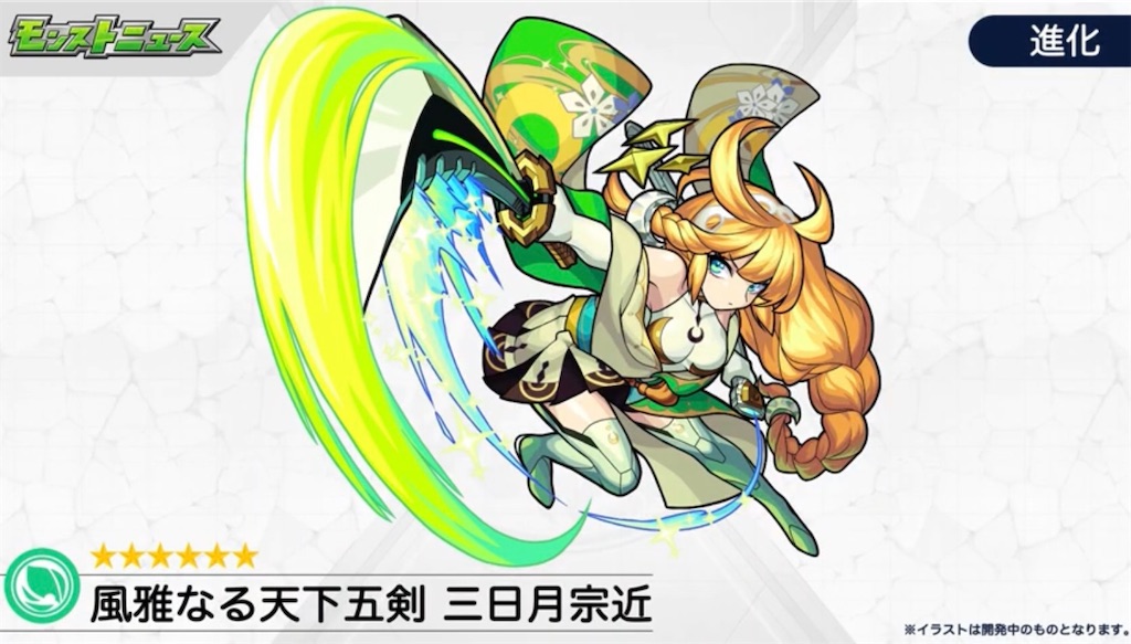 f:id:colt0624:20220210231924j:image f:id:colt0624:20220210231924j:image