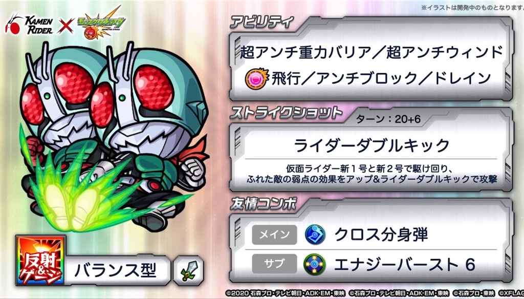 f:id:colt0624:20220211003142j:image f:id:colt0624:20220211003142j:image