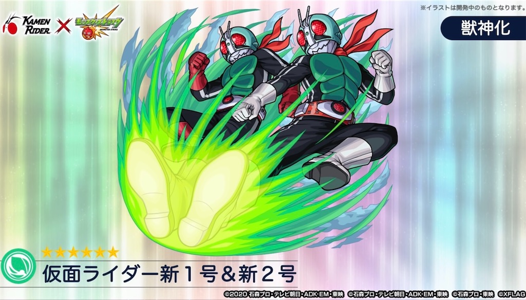 f:id:colt0624:20220211003144j:image f:id:colt0624:20220211003144j:image