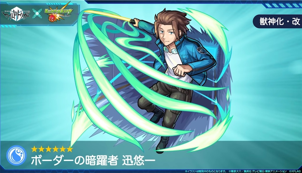 f:id:colt0624:20220211234129j:image f:id:colt0624:20220211234129j:image