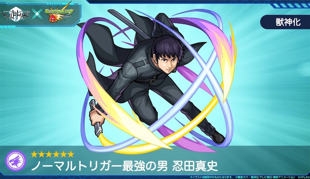 f:id:colt0624:20220218220201j:image