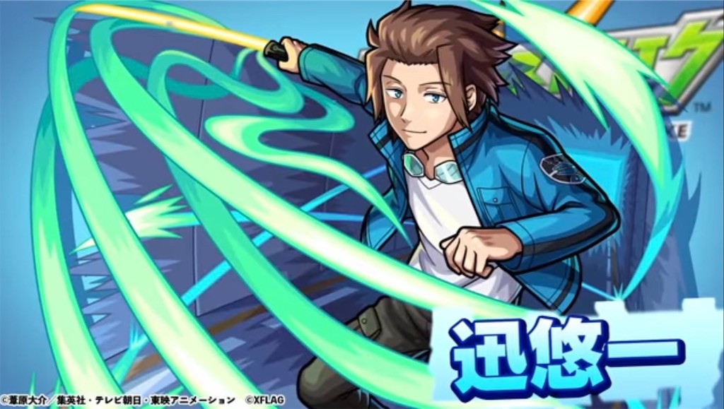 f:id:colt0624:20220219095722j:image