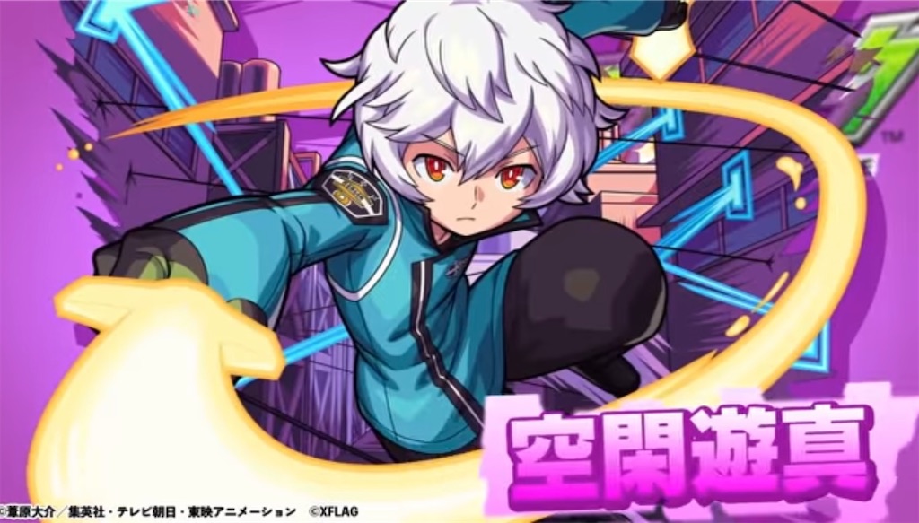 f:id:colt0624:20220219095822j:image