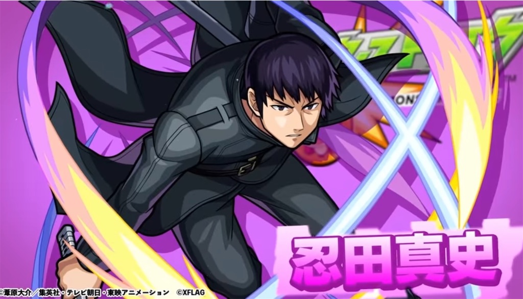f:id:colt0624:20220219100136j:image