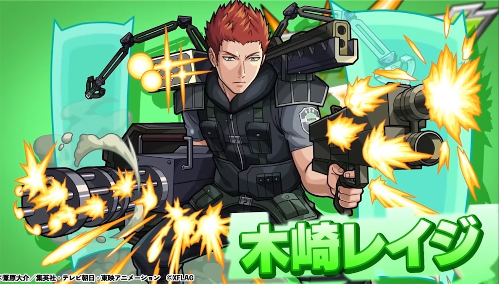 f:id:colt0624:20220219100301j:image