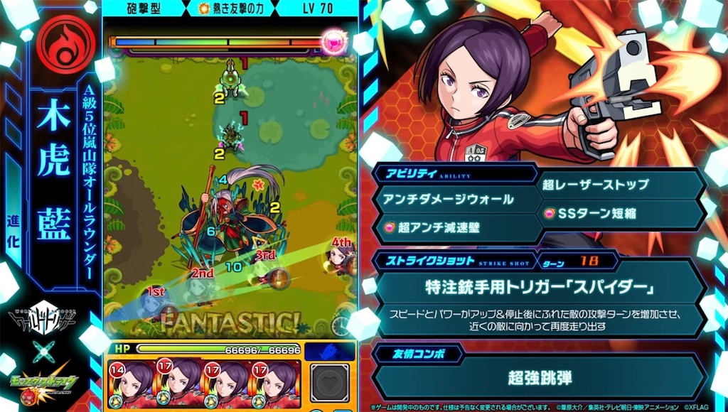 f:id:colt0624:20220219101142j:image